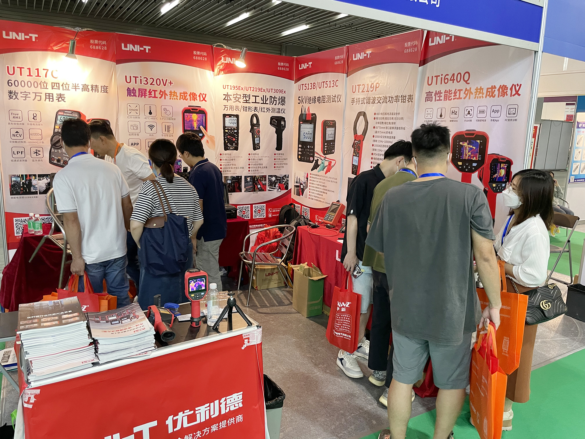 微信图片_20230608151243.jpg