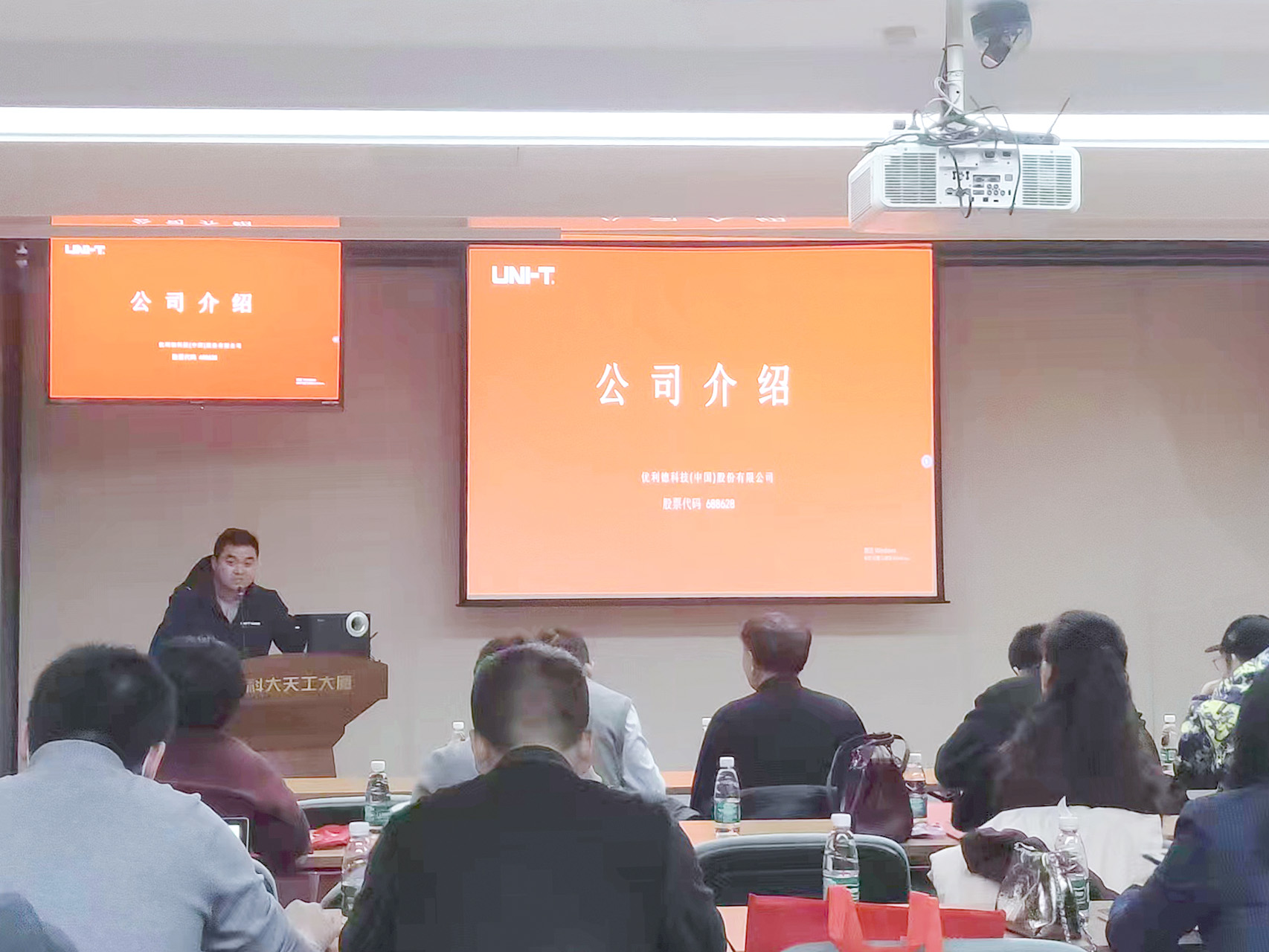 陈总.jpg
